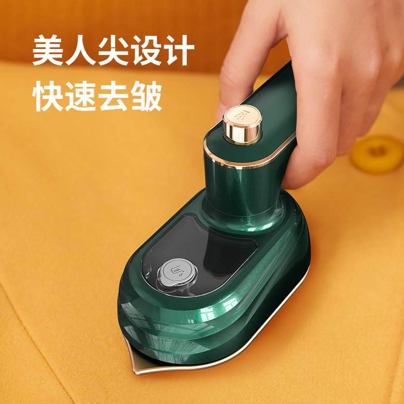 Handheld Steamer Portable Steam Electric iron 蒸汽电熨斗