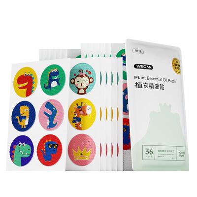 36 stickers Mosquito Repellent Patch For adult children baby