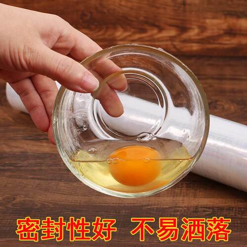pe food grade plastic wrap large roll home economy package h