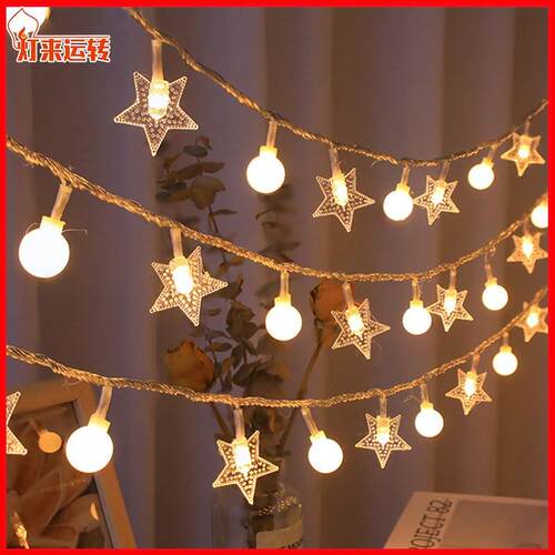 Outdoor Solar Star Lights LED String Christmas Garden Decor