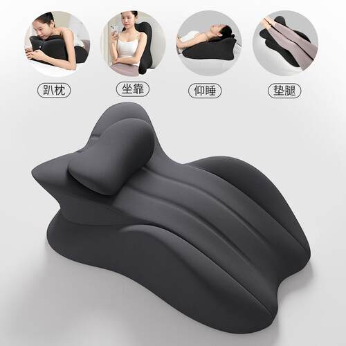 Prone Sleeping Pillow Couple Multifunctional Position Pillow