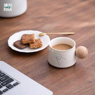 Ceramic Creative Hollowed Out Exquisite Coffee Cup, High-end