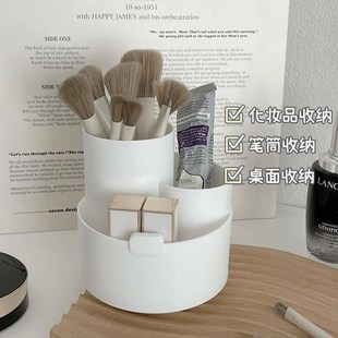 make up organizer storage box acrylic cosmetics rotation