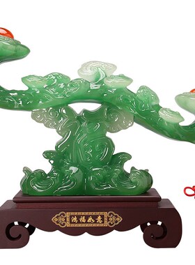 鸿福如意中式摆件创意树脂工艺品客厅办公室家居装饰摆设商务礼品
