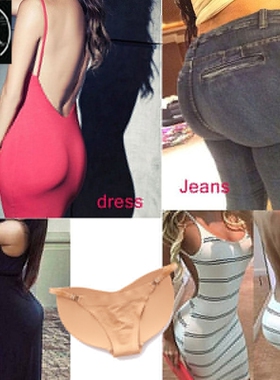 Fake Ass Butt ift Briefs Flat Tummy Hip Raise Underwear