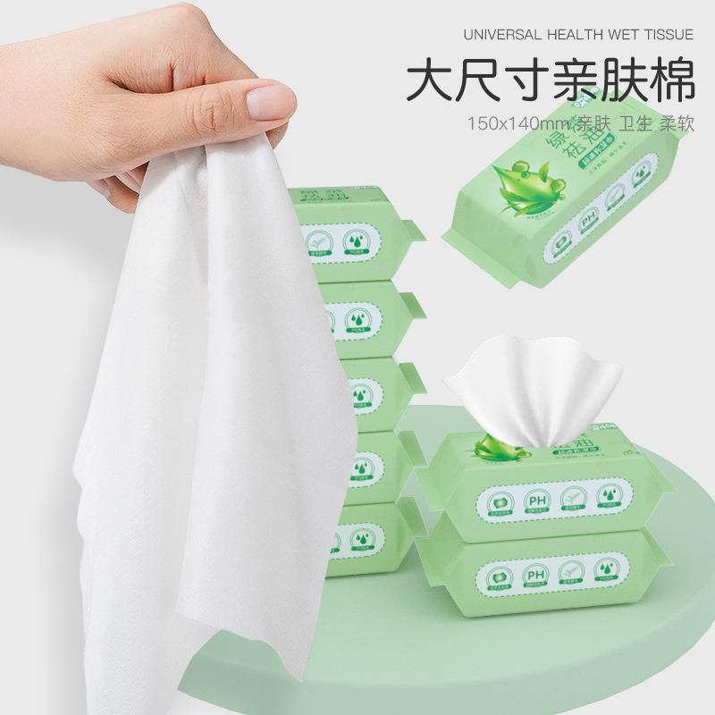 Green Tea Oil-Removing Facial Wipes, Portable Packs for Men图片