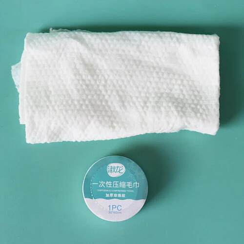 10PCS Set Compressed Towel Travel Quick-Drying Towel Trip Di