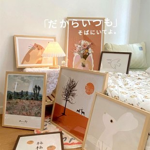 Wooden Frame Photo Frames for Wall Art Framed Photo Picture