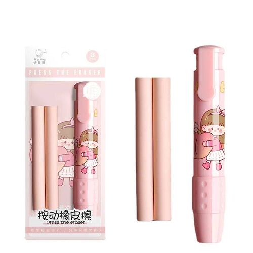 3in1 Press Eraser Pen Set Cute Retractable Rubber Push-pull