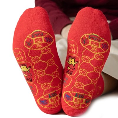 2023 New Years Good Luck Socks Chinese Seven Stars Lucky and