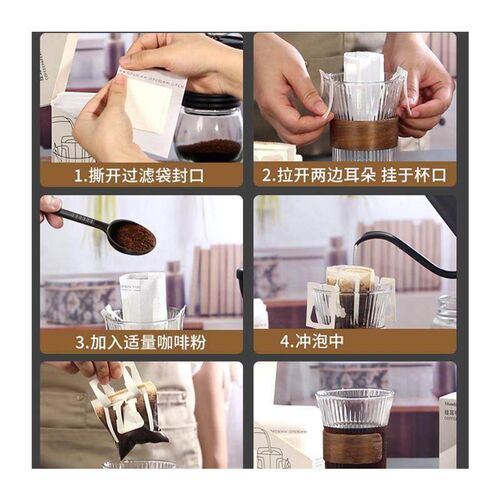 50pcs Coffee Filter Bags Hanging Ear Style Filters Paper
