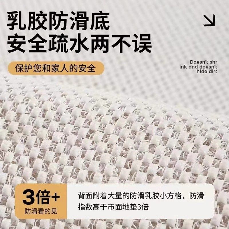 卡通多巴胺浴室地垫防滑垫异形丝圈淋浴房镂空隔水垫儿童洗澡,居家布艺,家用脚垫,淘宝优惠券,粉丝福利购,淘宝优惠卷