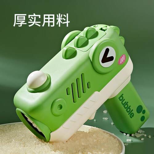 Kids Automatic Bubble Gun Toys Bubble Machine Bubble Machine