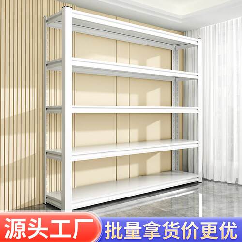 Kitchen shelf, multi-layer household storage rack
