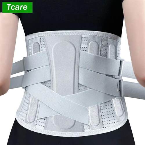 1 Pcs Back Brace for Lower Back Pain Relief, Lumbar Support