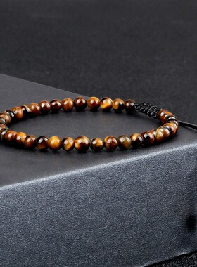 Adjustable Mini Natural Stone Lava Tiger Eye Beaded