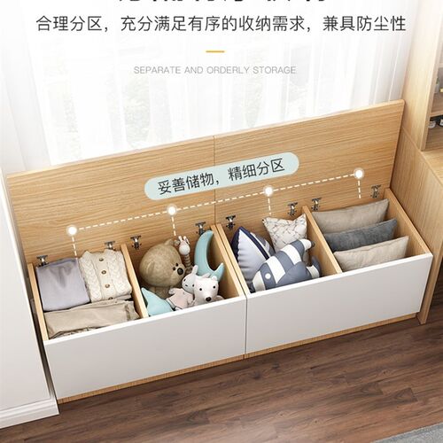 Window flip over storage cabinet tatami balcony sofa chair