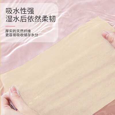 Hanging tissue抽纸挂抽家用厕纸单提1000张加厚整箱送挂钩