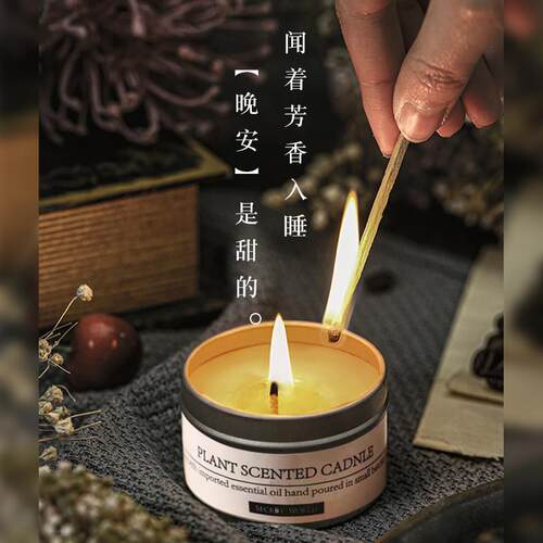non-smoking, scented glass candles candle smokeless 香薰蜡烛