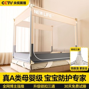 20新款蚊帐家用卧室免安装蒙古包蚊帐全底儿童加粗加厚