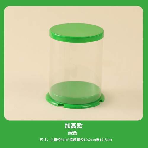 2 Inch Round Christmas Cake Box Xmas Tree Decor Dessert Box