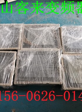 原装拆机普洛菲斯触摸屏 GP370-LG11-2V    拆机测试包好