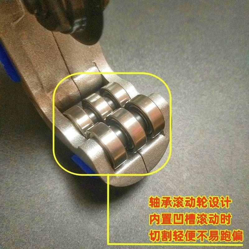 切管器铜管割刀管子金属截管器割管器手动不锈钢割管刀切割铁管剪