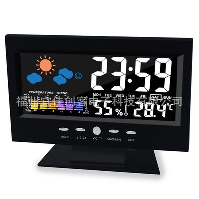 Smart alarm clock temperature and humidity numbers