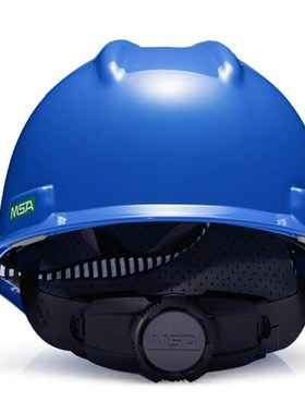 MS梅思安 V-Grd BS 标准型安全帽蓝色BS帽壳超爱戴帽10172893