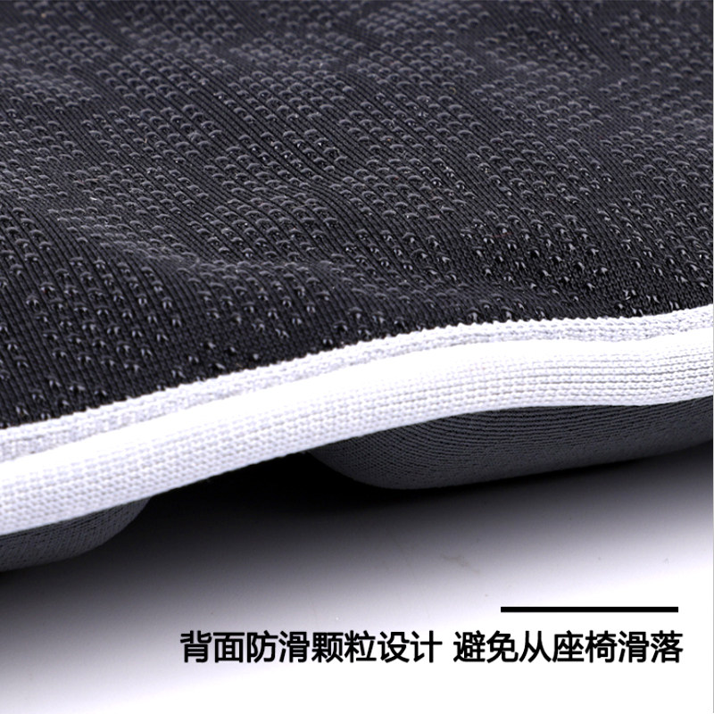 5D气囊减压坐垫家用汽车用办公室久坐不累椅垫3D空气充气透气座垫,居家布艺,美臀垫/保健坐垫,淘宝优惠券,粉丝福利购,淘宝优惠卷