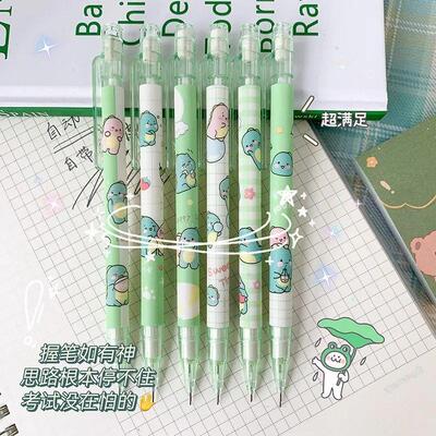 6pcs 0.5mm Mechanical Pencils Kawaii Automatic Pencils with