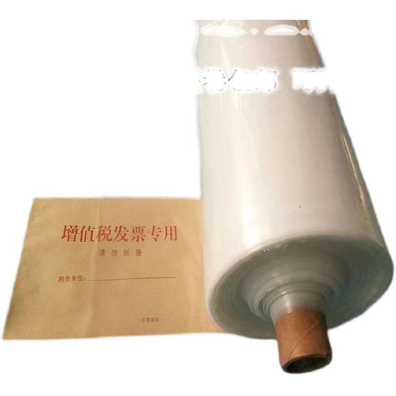 塑料膜塑料布 农膜 防水膜布防雨布装修防尘布塑料薄膜大棚膜,农机/农具/农膜,农用薄膜,淘宝优惠券,粉丝福利购,淘宝优惠卷