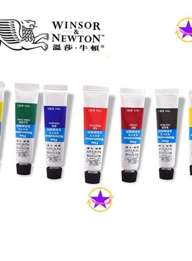 Single 10ml 36 color Winsornewton Watercolor Paint painting