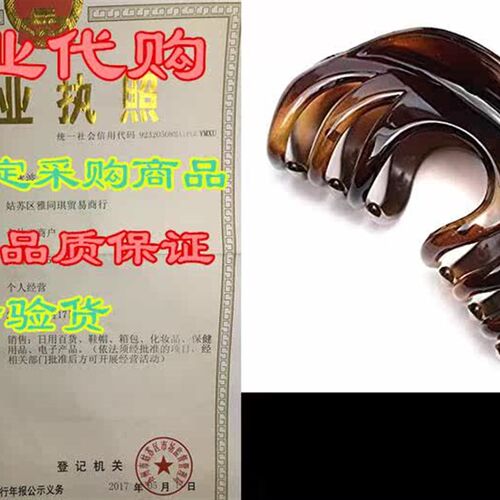 Youxuan Hair Claw for Women, 4 Inch Pretty Hair Clip, Hai