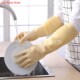Lengthen Silicone Dishwashing Gloves Rubber Cleaning 1Pair