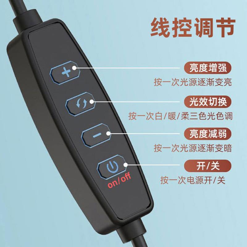 Beauty fill lig防风/尘保暖面罩