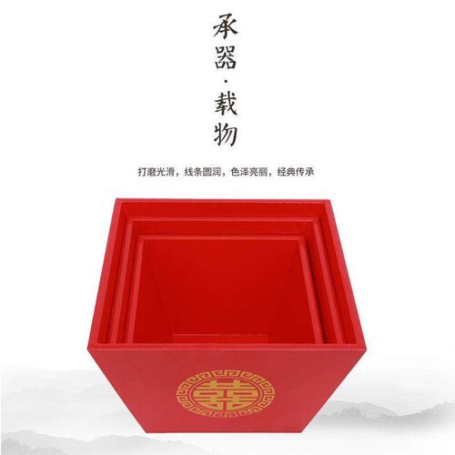 Old-style solid wood high-grade rice bucket wedding celebrat