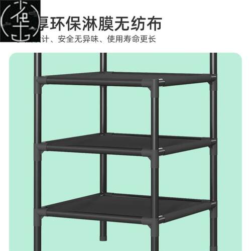 Simple clothes hanger coat storage rack shoe shelf stool