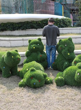 仿真绿雕熊猫摆件玻璃钢绿植动物雕塑园林景观庭院小区草坪装饰品