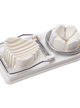 Egg Slicer Kitchen Cutter Cheese Slice Tool Cut Sectioner