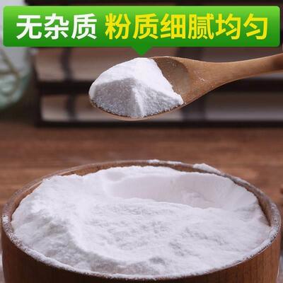 Soda powder washing clothes steamed bread tooth stains