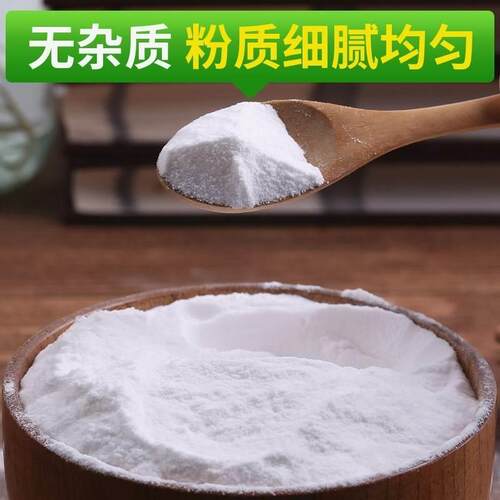 Soda powder washing clothes steamed bread tooth stains
