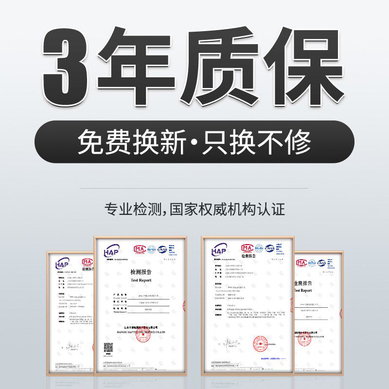 空调专用漏电保护器开关2p3p3匹柜机8型漏保32电热水器空开插座