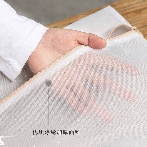 1Pcs Mesh Laundry Bag Laundry Wash Bags Coarse Net Laundry B