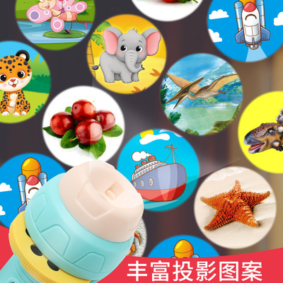 Cartoon projection flashlight Mini handheld projector early