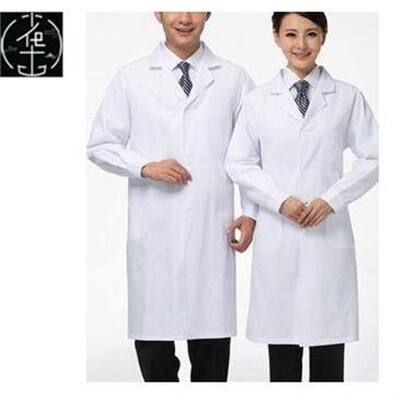 Lab coat, white gown, long sleeved and thickened doctors cl