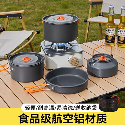 Aluminum pot portable camping kettle camping kitchen utensil