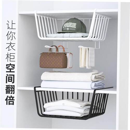 storage rack shelf kitchen towel chopping board steel shelve