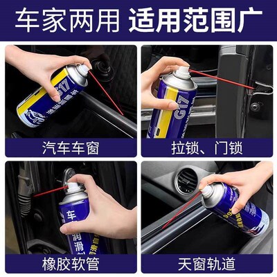 Car Brake Disc Cleaner, Motorcycle Disc Brake Maintenance, C