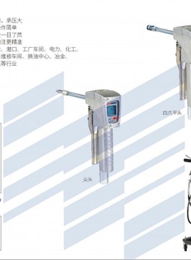 数显黄油枪原装路博计量黄油枪电子计量枪1820黄油计量枪luber